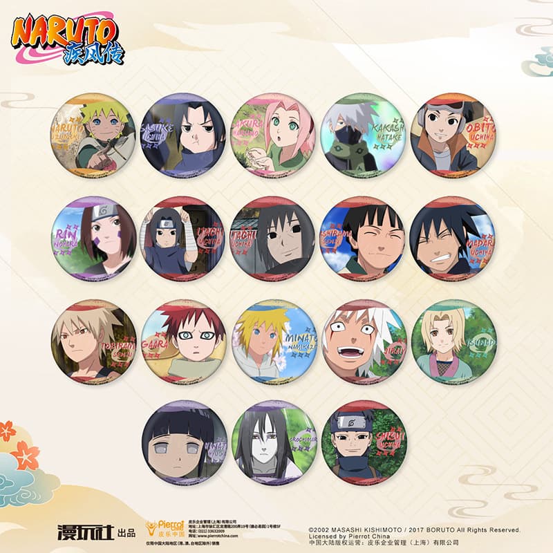 Star River Anime Naruto Uzumaki Naruto Hinata Uchiha Sasuke Sakura Kakashi Badge