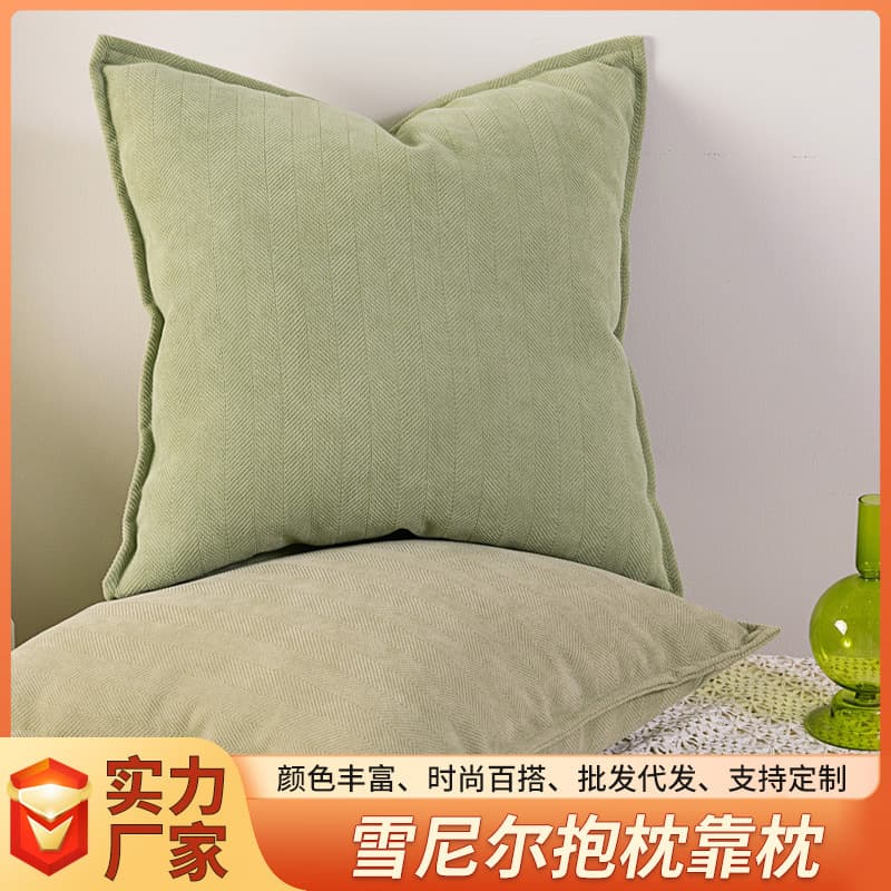 INS Living Room Sofa Throw Pillow Nordic Herringbone Chenille Back Cushion Bed Backrest Pillow Showroom Soft Decoration Xiaohongshu
