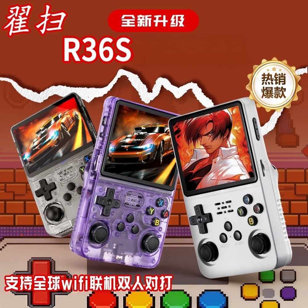 New R36S Handheld Game Console PSP HD Large Screen Retro Classic Arcade Open-Source Portable Console