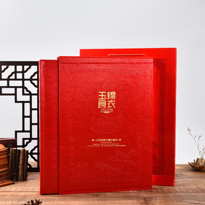 Fine clothes and delicacies, grain and cloth coupons, stamps, commemorative albums, nostalgic coins, grain and cloth coupon collection albums, gifts, insurance, banks