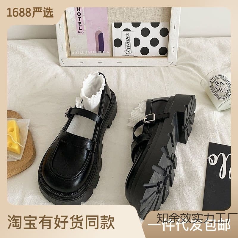 New Cloud Smile Summer Slippers for Women, Cushioned, Non-Slip Soft Sole, Indoor & Outdoor Home Wear, Viral Trendy Sandals