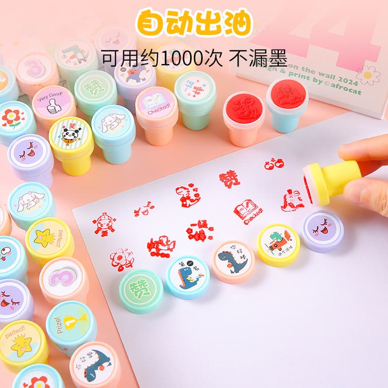 Reward Stamp Kids Cartoon Smiley Face Kindergarten Encouragement Teacher Stamp Teacher Comment Stamp Elementary Student Toy