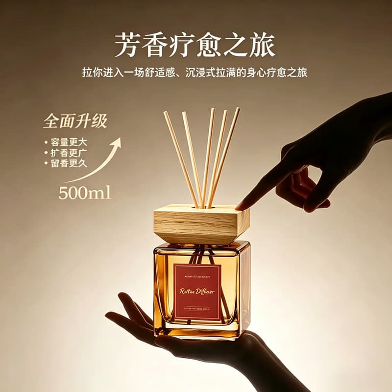 New Fragrance Essential Oil Water Indoor Long-Lasting Home Premium Scent Reed Diffuser Unisex Light Scent Bedroom Toilet