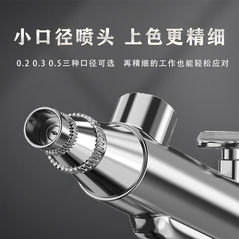 Electric Airbrush Gun for Spray Painting, Tattoo, Model Painting, Acrylic Coloring, Nail Art Spray Gun