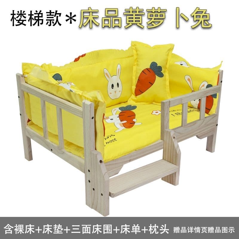 Dog House Wooden Bed Solid Wood Pet Bed Cat Bed Pet Bed Schnauzer Bed Teddy Dog Bed Solid Wood Cat Bed