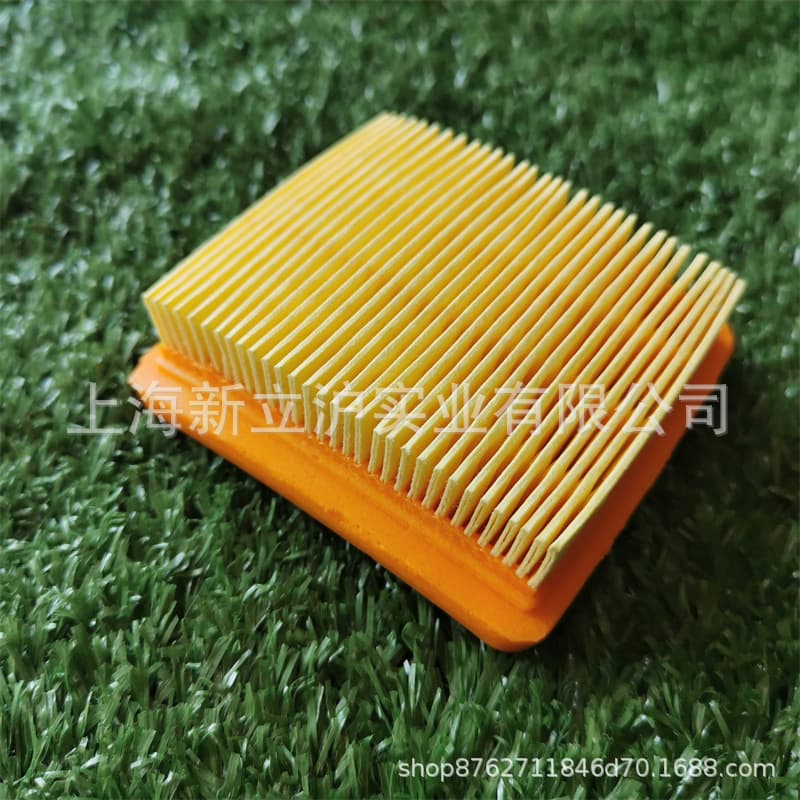 Compatible with STIHL FS235 Trimmer FR235 Air Filter Paper Element 4180 141 0300 Filter