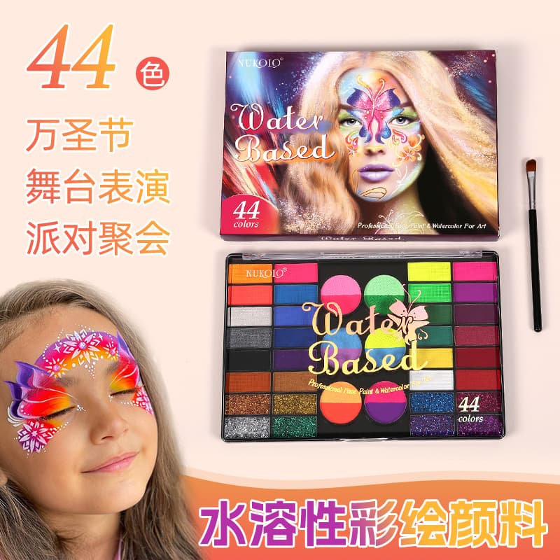 44-Color Water-Soluble Body Paint for Kids Face Painting Christmas Halloween Makeup Pigment