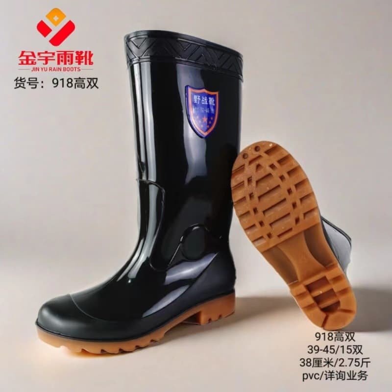 Wholesale of thickened anti-slip labor protection rain boots for men and women, rubber and plastic waterproof mining boots, and construction rain shoe covers.