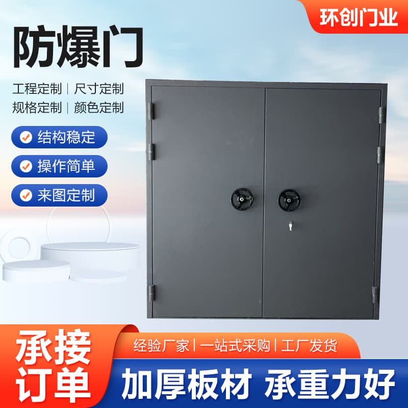 Alibaba-1688 product cannot be viewed or has been removed