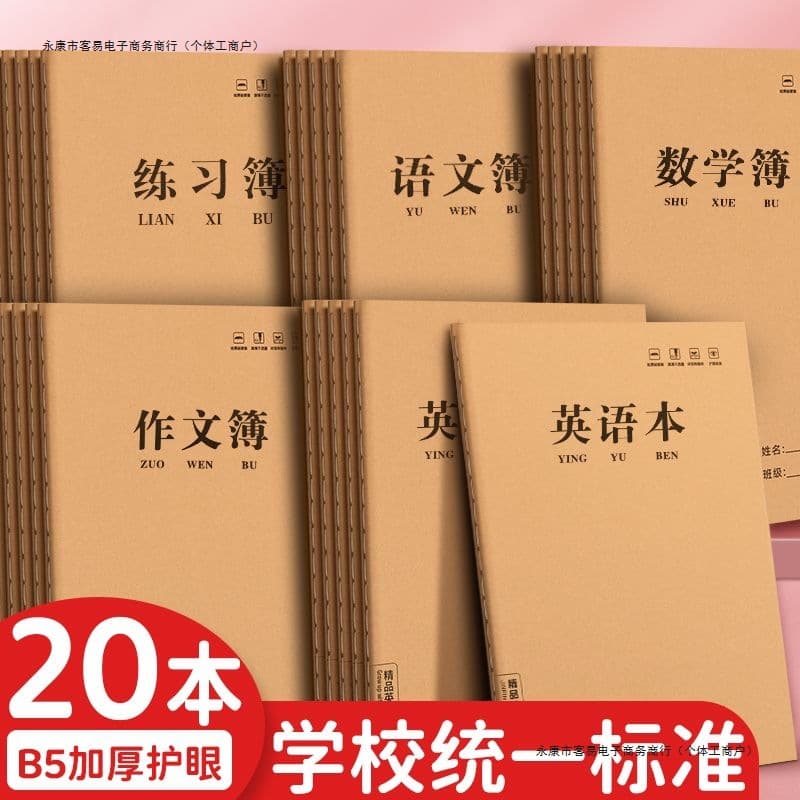 Alibaba-1688 product cannot be viewed or has been removed