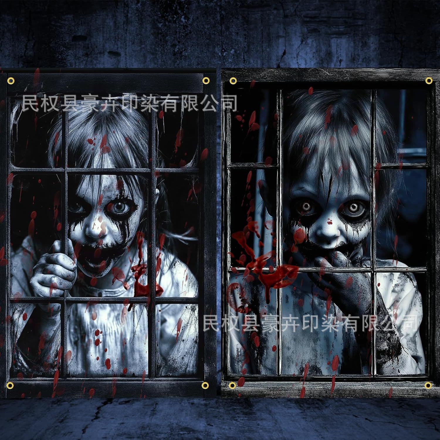 Cross-border Temu Hot Selling 2-Pack Halloween Ghost Scary Vampire Hanging Door Curtain Door Cover Decoration Props