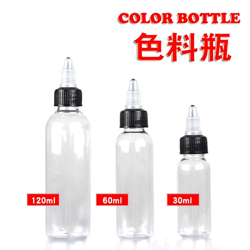 Tattoo equipment 30ml 60ml 120ml tattoo ink empty bottles multiple specifications optional tattoo ink bottles cross-border
