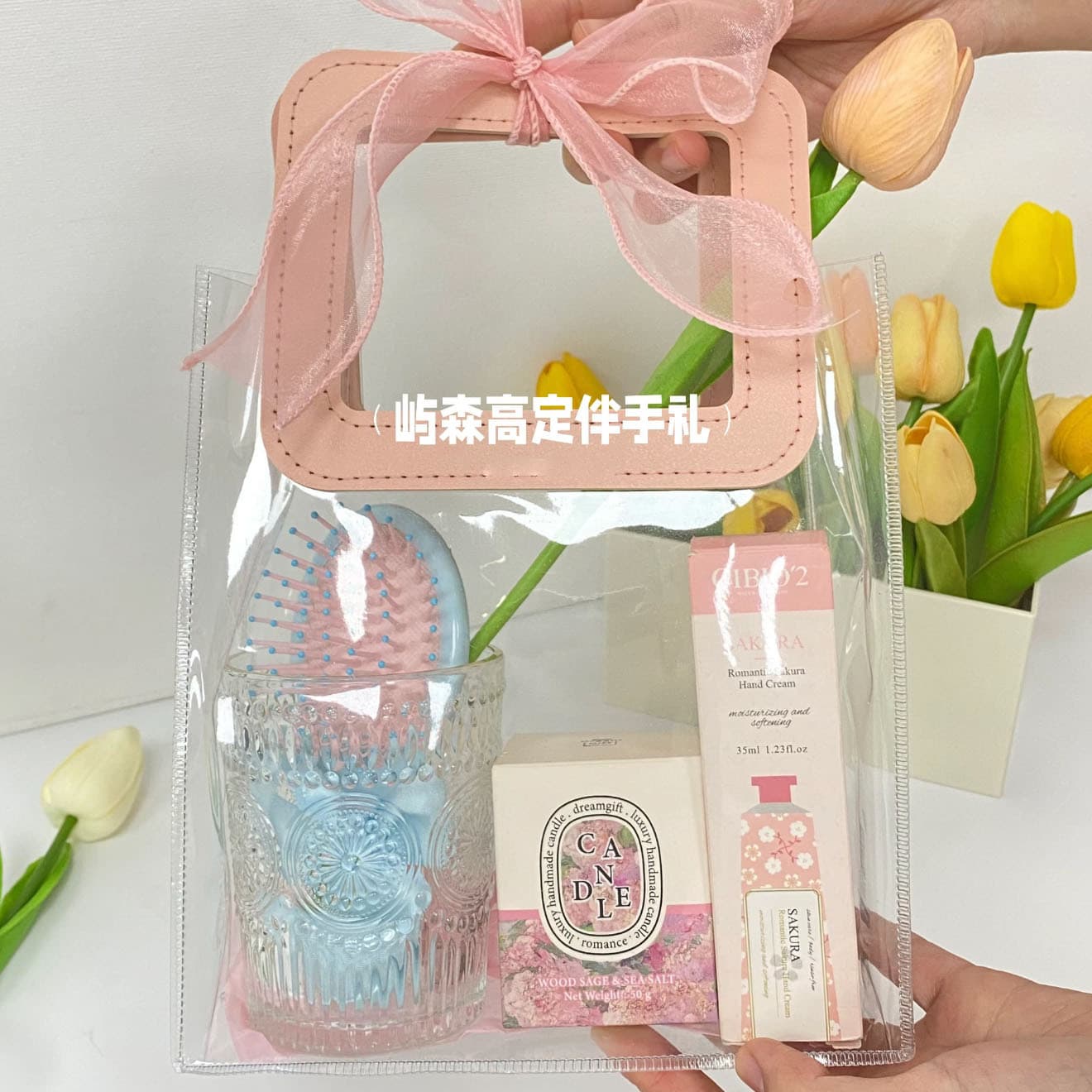 PVC transparent hand gift bag, engagement candy plastic bag, gift gift bag, Chinese Valentine's Day packaging bag