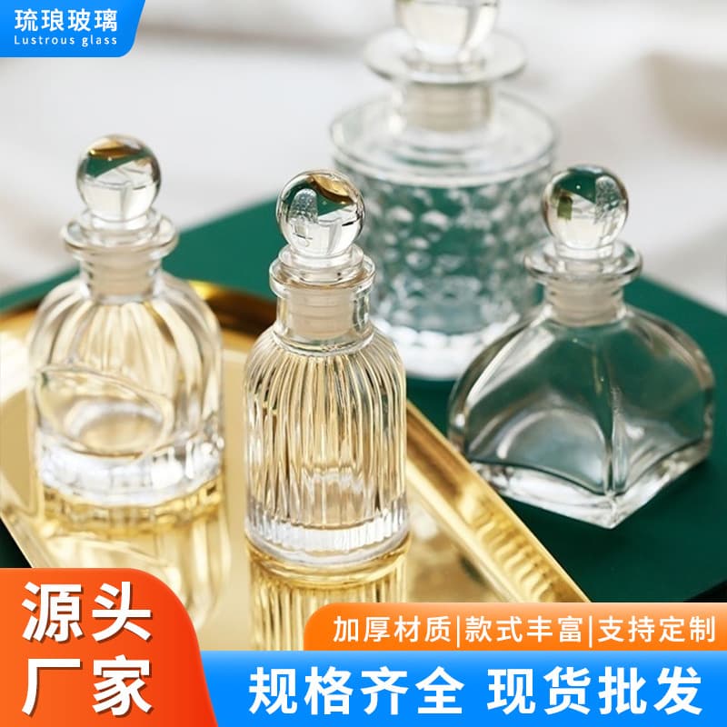 Spot wholesale perfume bottles, transparent glass bottles, aromatherapy bottles with lids and seals, direct supply of empty aromatherapy bottles from the manufacturer