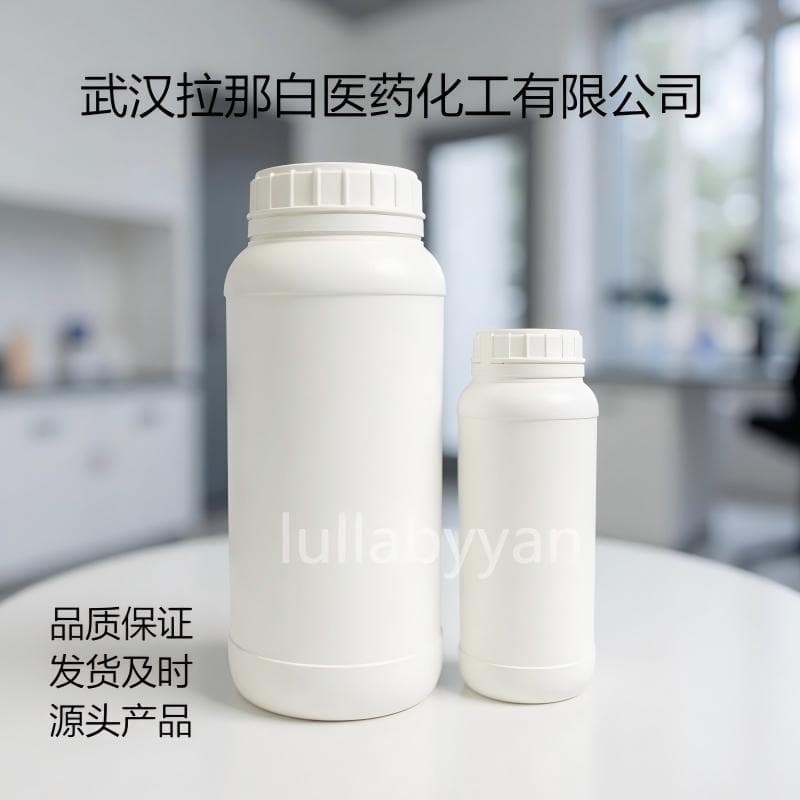 Polyisoprene Rubber, CAS 9003-31-0, 1kg, 25kg, molecular weight 50,000, 30,000