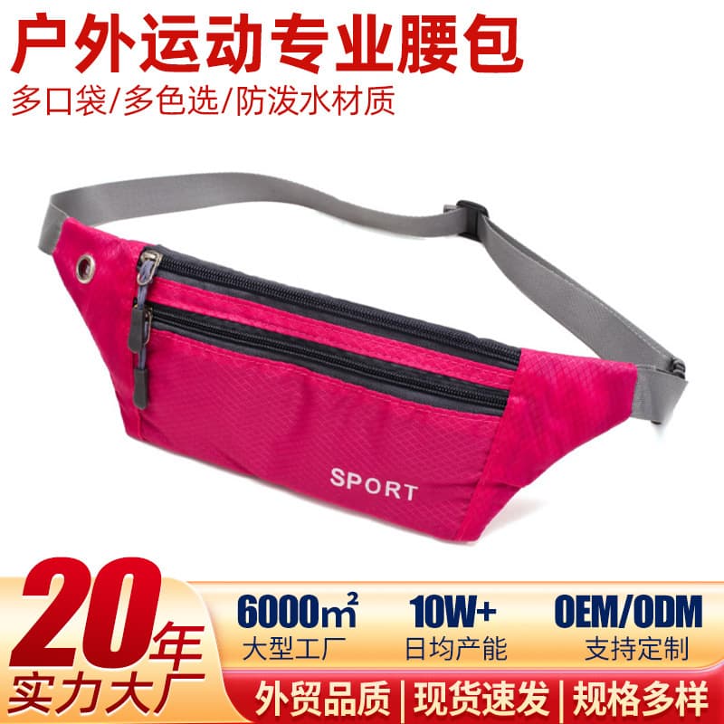 Men's Outdoor Sports Fanny Pack Running Fitness Waterproof Mobile Phone Bag Canvas Material Breathable Leisure Travel Bag