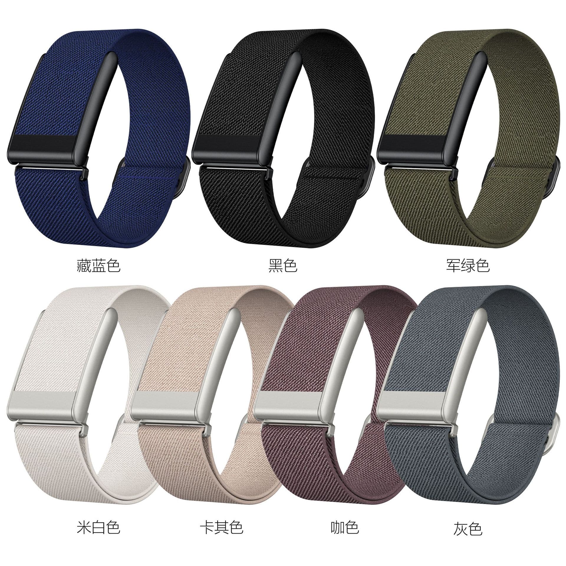 Suitable for whoop5.0 watch 8-shaped buckle nylon strap WHOOP5.0MG electrocardiogram bracelet elastic nylon watch