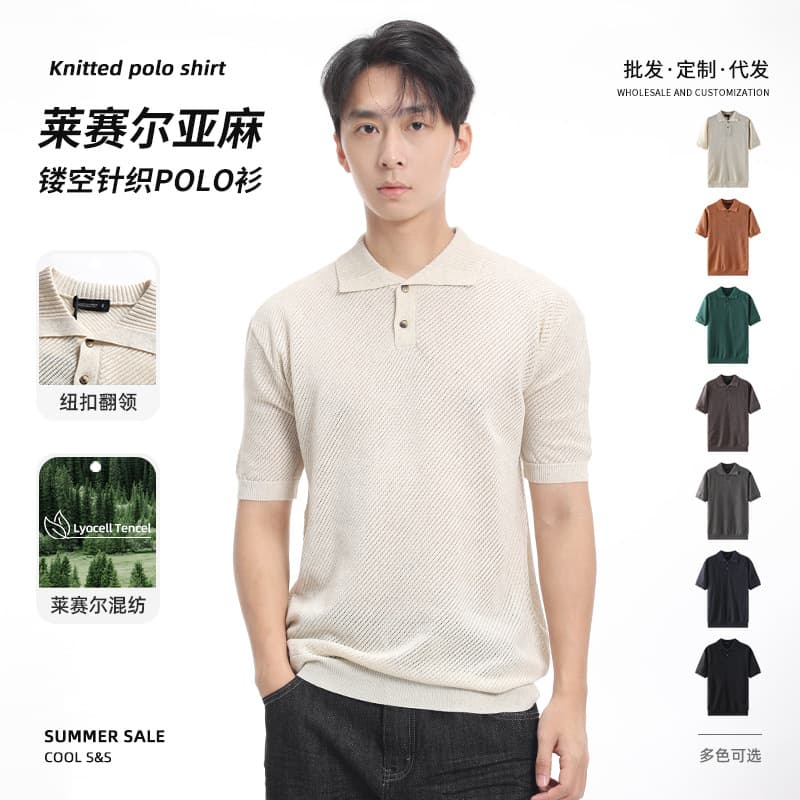 Old Money Style Men's Short Sleeve Polo Shirt, Summer Business Casual Turn-Down Collar T-Shirt, Ice Silk Knit Polo