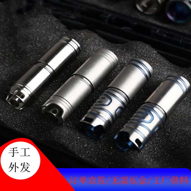 Outsourced processing of flashlight electronic components, plug-in parts processing, live project, welding project investment promotion
