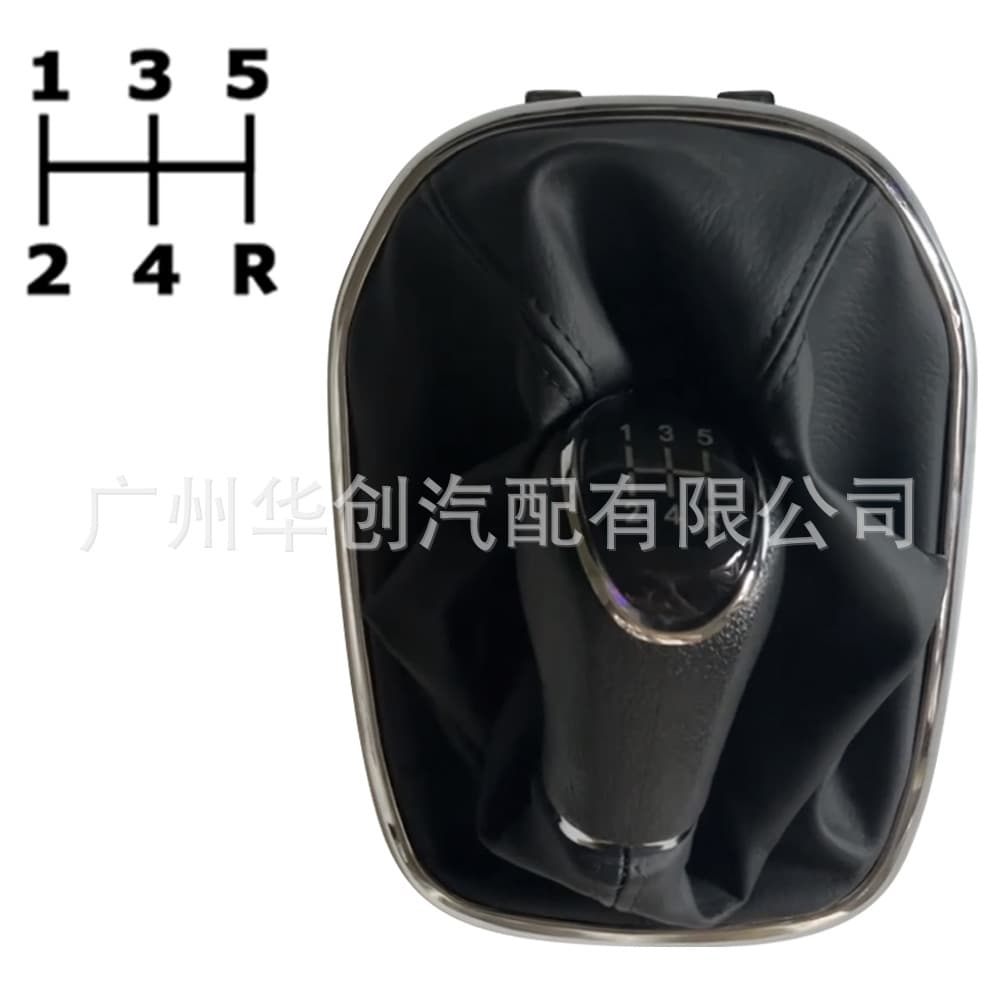 Gear Shift Lever Dust Cover Shift Knob Shift Handle for 2014-2022 Chevrolet Spark