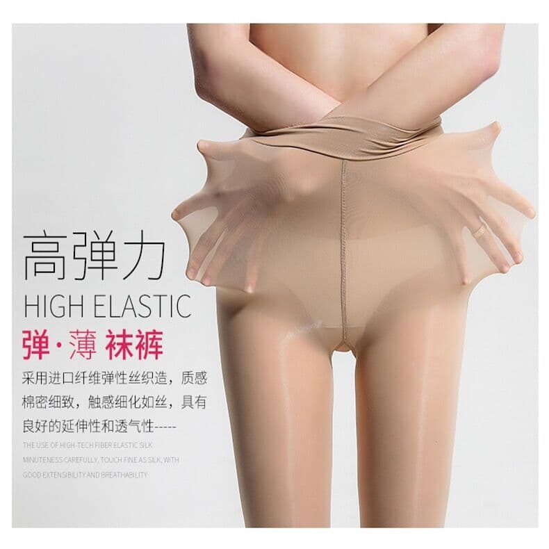 Women's Spring Summer Thin Micro-pressure Pantyhose Invisible Leggings Sunscreen Silk Stockings Anti-snagging Breathable