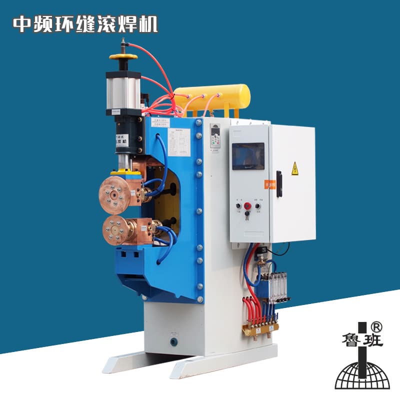 Medium frequency roller welding machine, three-phase inverter DC roller welding machine, 160 stainless steel ring sintered felt circumferential seam welding equipment