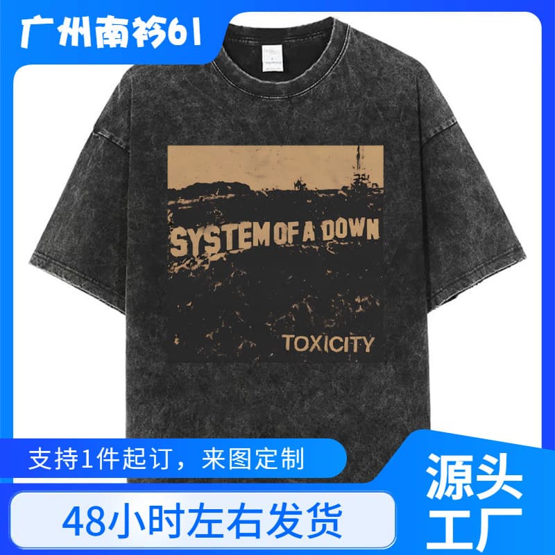 Men's Rock Large T-Shirt 90s Alternative Metal Merch T-Shirt Linen Striped Loose Fit Teenager In Stock