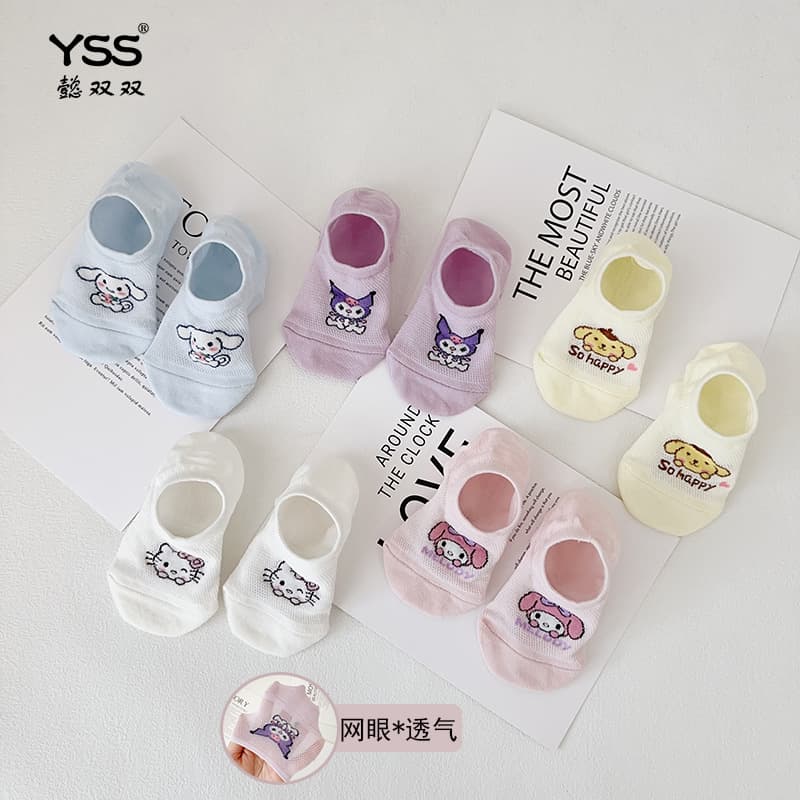 Yishuangshuang Children's Socks Summer Mesh Cartoon Sanrio Boat Socks Fine Combed Cotton Korean Style Girls Low-Cut Invisible Socks