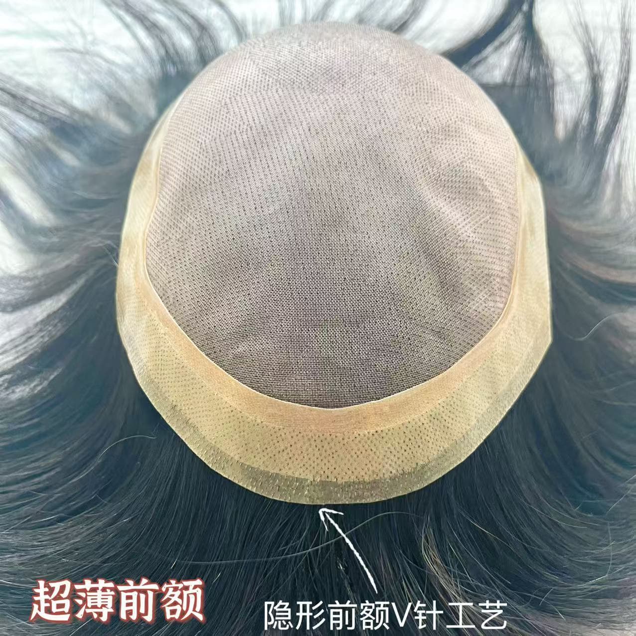 Xuchang Wig No. 3 Net Bio Edge Forehead C Edge Men's Real Human Hair Hairpiece Factory Wholesale