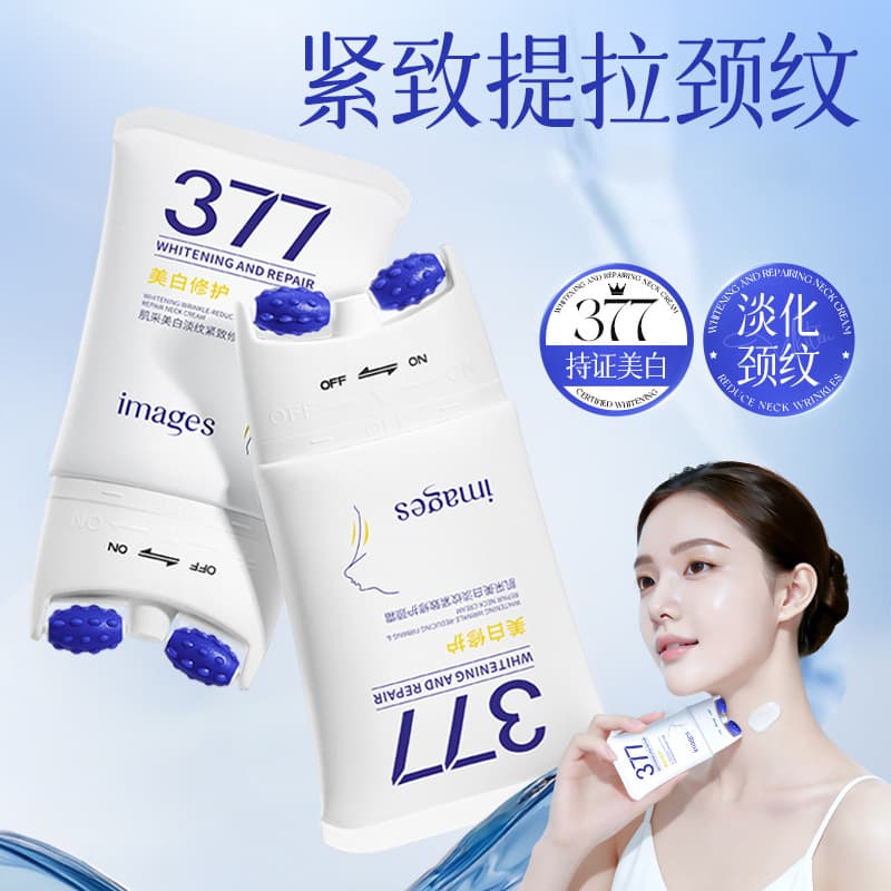 Vanjin Six-win Peptide Neck Cream Moisturizing Firming Skin V-shaped Massage Beautifying Skin Lightening Neck Lines