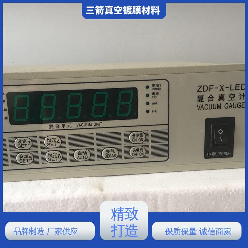 Sanjian Good Usability, Corrosion Resistant, Convenient and Safe, Easy to Operate, Compound Vacuum Gauge