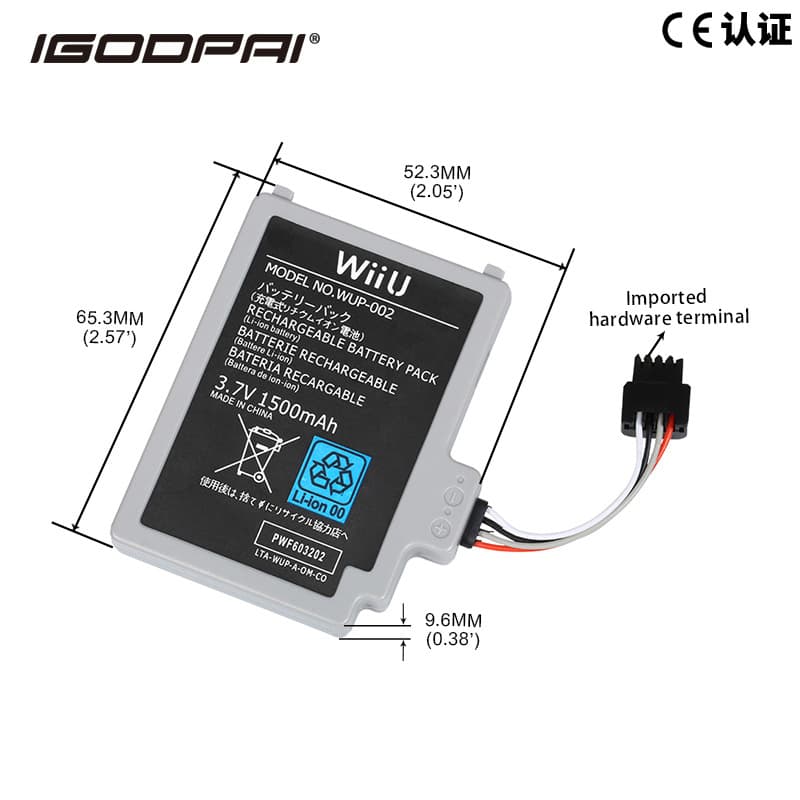 Suitable for Nintendo wiiupad game console WUP-012 built-in 1500mah capacity wiiu battery handheld console