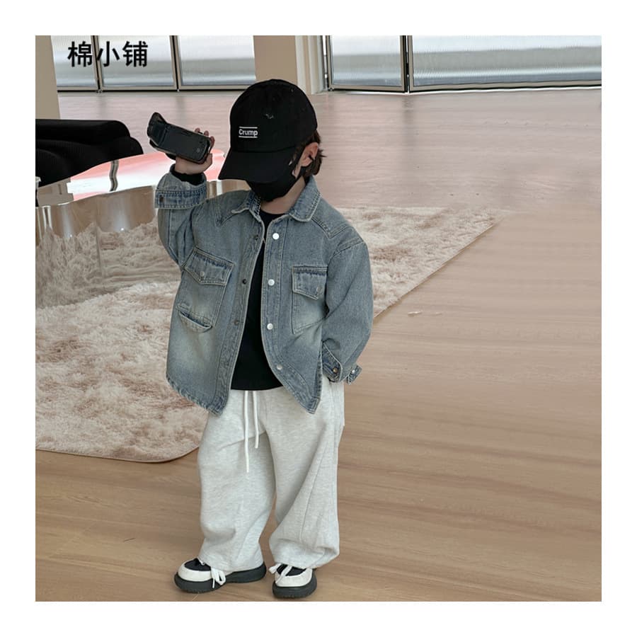 Cotton Shop Boys Denim Jacket Kids Autumn 2026 New Korean Style Baby Clothes Trendy Children's Top