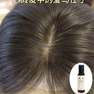 Lace Front Wig for Women, Top Hairpiece with Real Hair, Seamless Hair Volume Enhancement, Fluffy Lightweight, Covers Gray Hair, Bangs Hairpiece