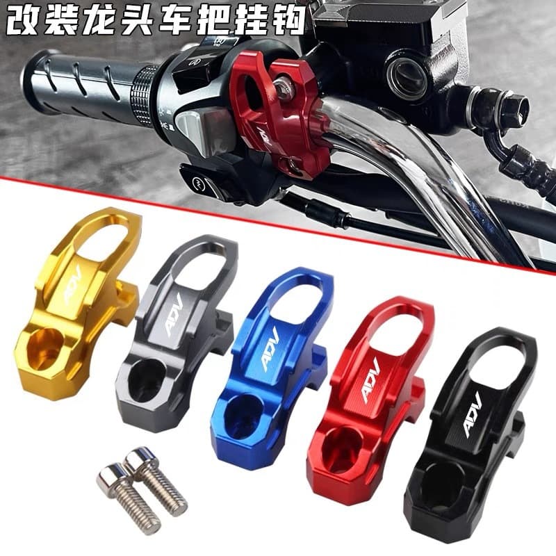 For Honda ADV150/350/160 X-ADV750 Modified Handlebar Storage Hook Handlebar Luggage Hook