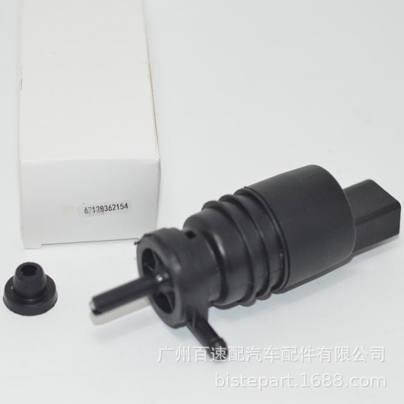 67128362154 Windshield Washer Pump for BMW X5 E46 E39 E66