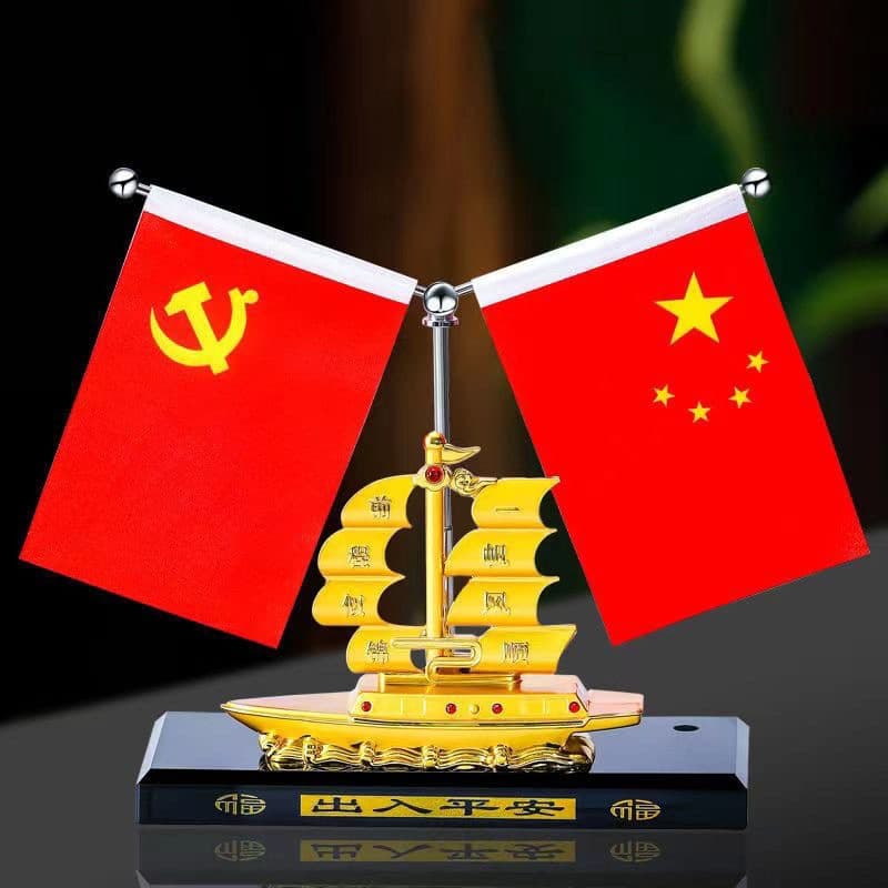 2026 Car Ornament Car Perfume Interior Decoration Complete Collection Men's Creative Car Decor Smooth Sailing