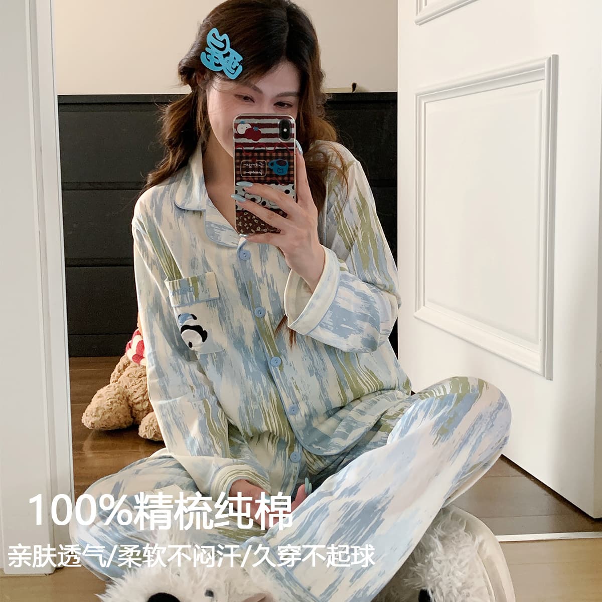 100% Cotton Pajamas Women Spring Autumn New Long Sleeve Long Pants Cartoon Panda with Padded Bra Homewear Set Wholesale