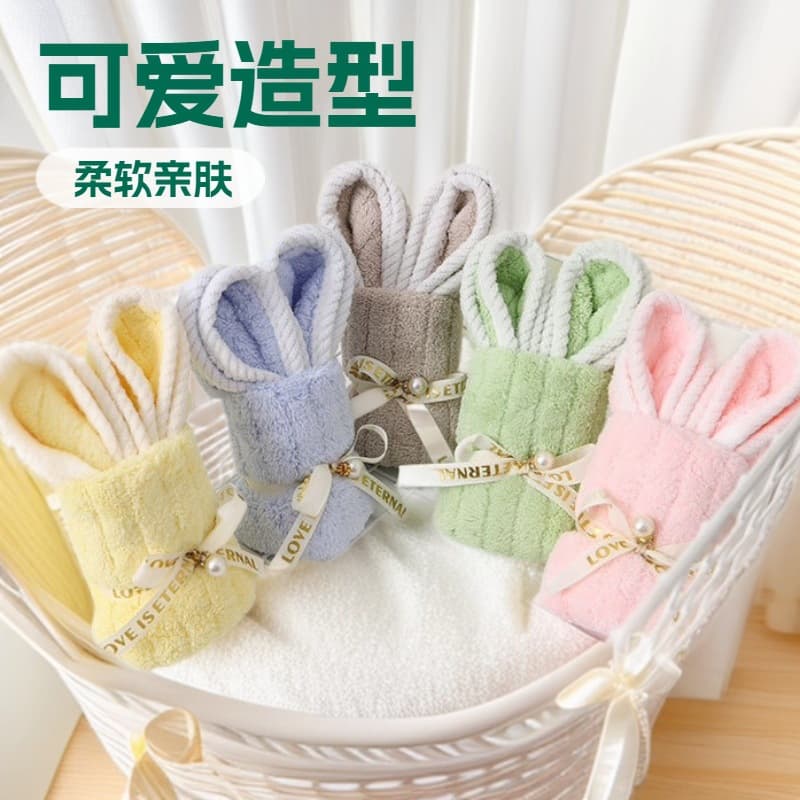 Cute bunny-shaped towels as a gift, birthday present, wedding favor, or creative opening gift for kindergarten.