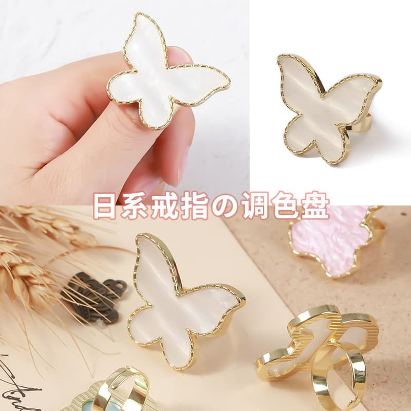 Nail Art Palette Agate Gold Edge Resin Crystal Painted Ring Palette Nail Display Display Nail Art Tools Wholesale