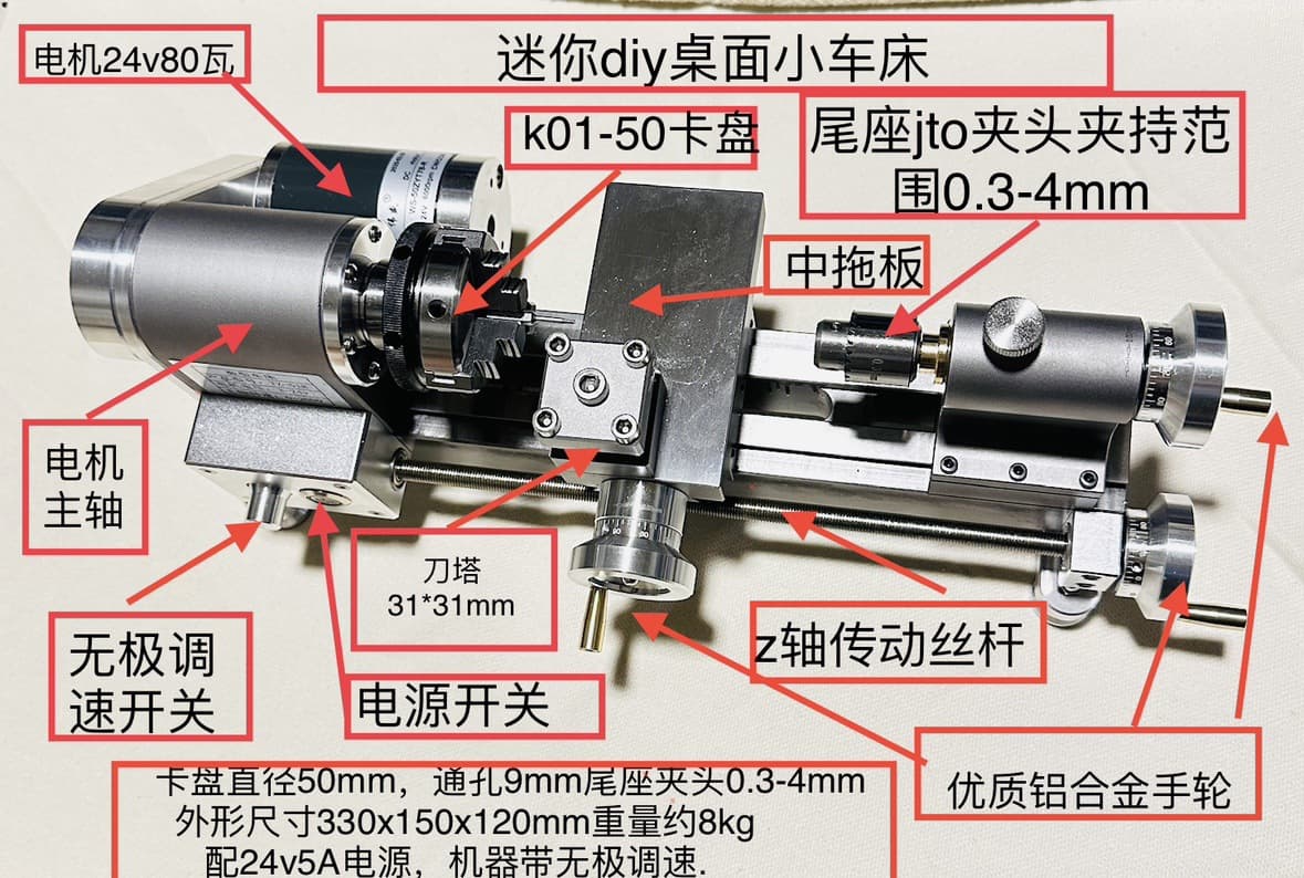 Repair Tool Student Experiment Mini Brass Aluminum Alloy Stainless Steel Bench Vise Watch Repair Table Drill Head Vise