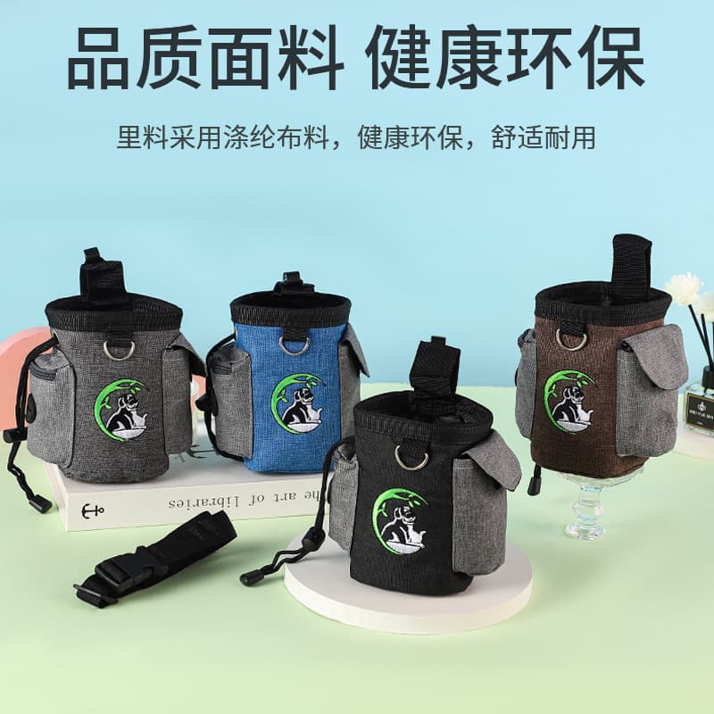 Professional Dog Training Waist Bag, Outdoor Dog Walking Training Supplies, Portable Dog Treat Pouch