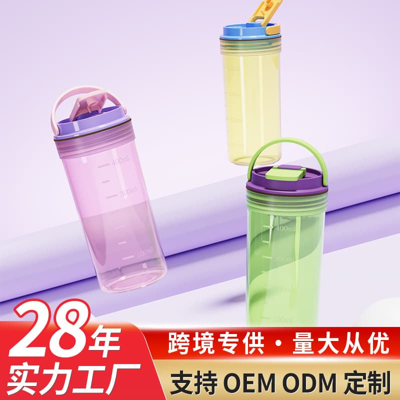 Factory Direct Large Capacity Kids Water Bottle for Summer, Big Straight-Drink Sports Bottle for Girls, High Appearance, Unbreakable Plastic Cup