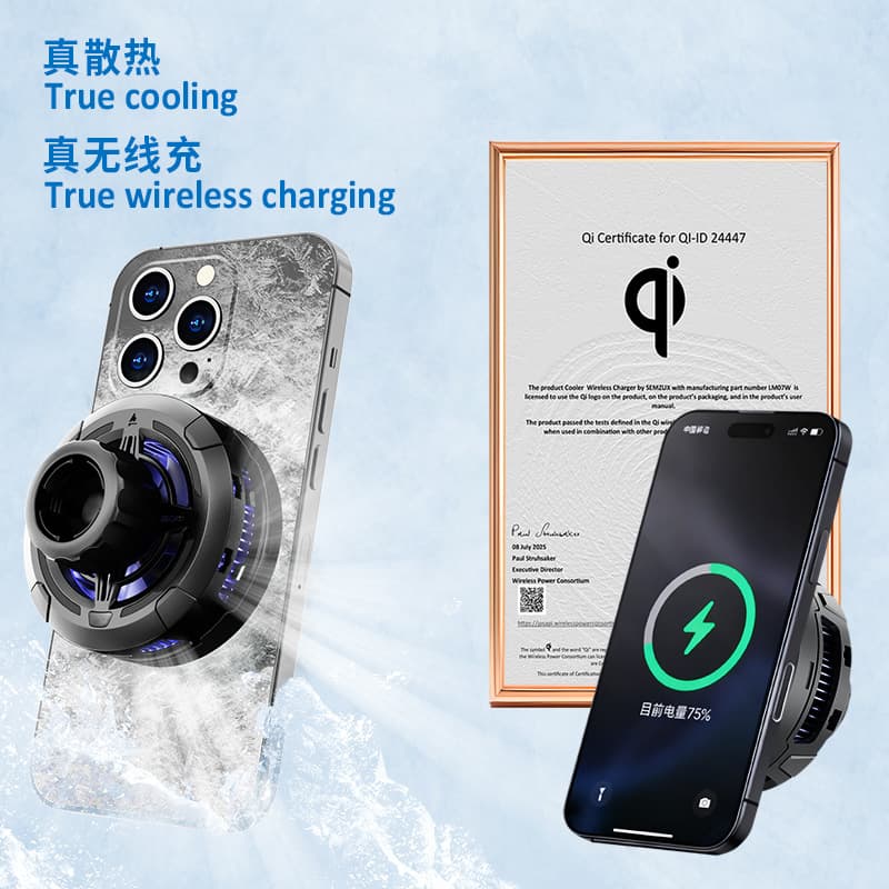 Qi2 Certified Magnetic Semiconductor Cooling Wireless Charger Phone Cooler for Apple 15W Fast Charging Temperature Control