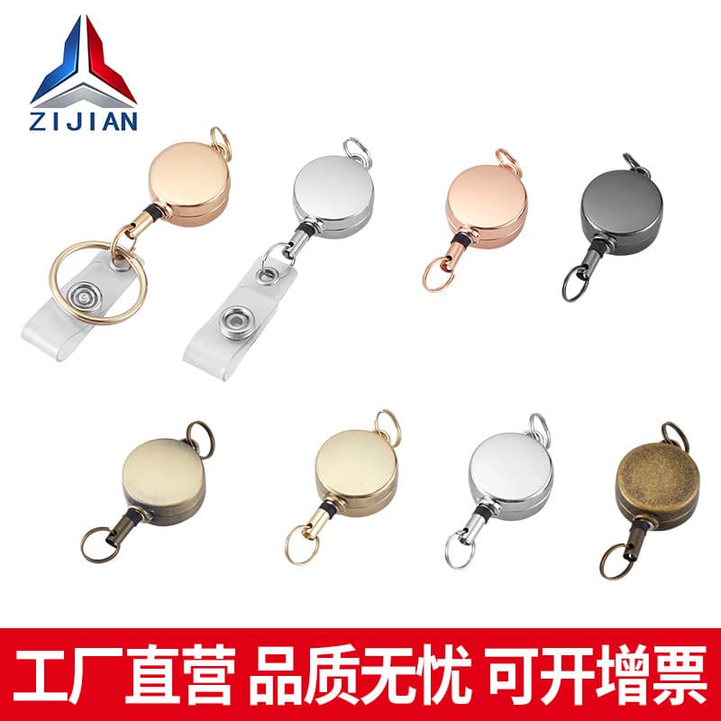 Direct from Manufacturer, Retractable Clip, Pull-Tab, Metal Pull-Tab, Metal Retractable Clip