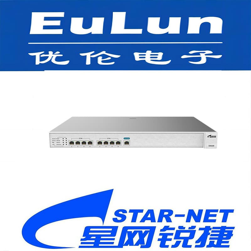 Star-net Ruijie/SV8100-G128/Analog Device Access Gateway/1U Rack-mount AG with 128 FXS Ports Access
