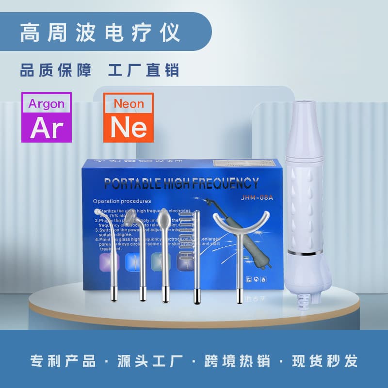 Portable High-Frequency Electric Therapy Wand Ozone Current Full Body Acne Removal Device Home Beauty Mini Appliance Cross-Border