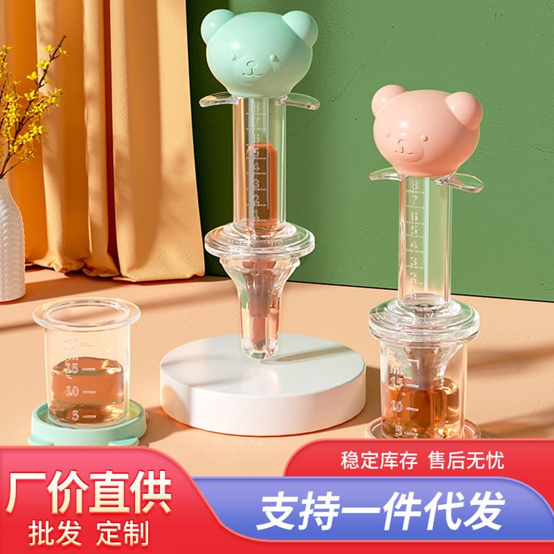 Anti-Choking Baby Medicine Feeder with Nipple for Newborns and Children, Silicone Water and Medicine Dispenser