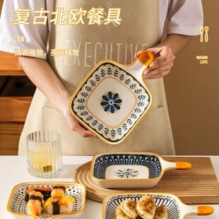 Nordic Ceramic Plate, Home Appetizer Plate, Oven-Safe Handle Baking Tray, Creative Dumpling Plate, Breakfast Plate