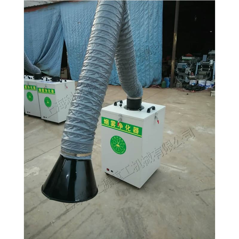 Mobile Welding Fume Purifier Single/Dual-Arm Welding Smoke Collector Workshop Smoke Dust Collector